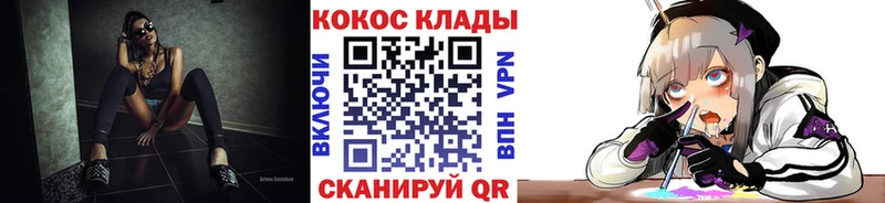 Купить где  Удачный  Cocaine 98% 