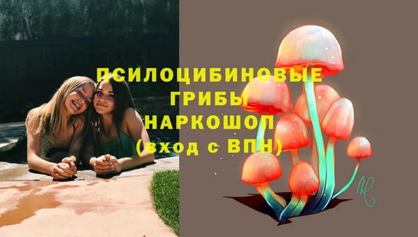 метадон Баксан