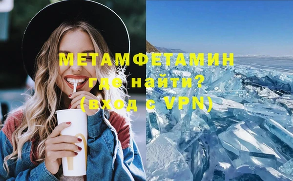 метадон Баксан