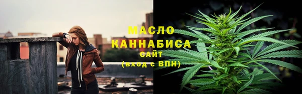 каннабис Балабаново
