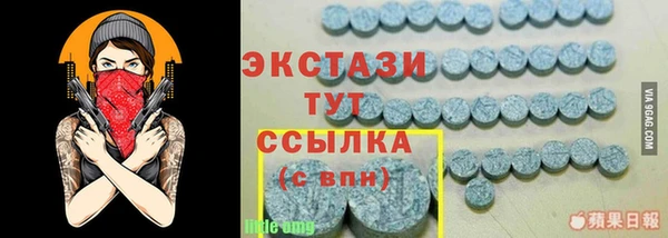 метадон Баксан