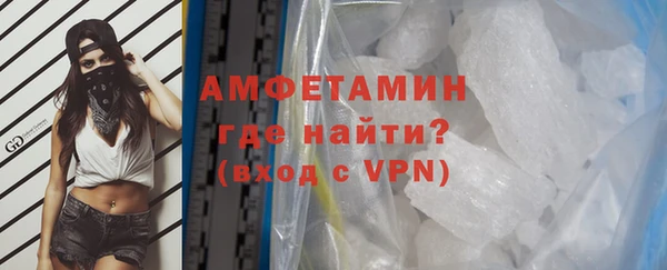 кокаин колумбия Балахна
