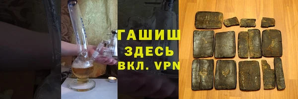 метадон Баксан