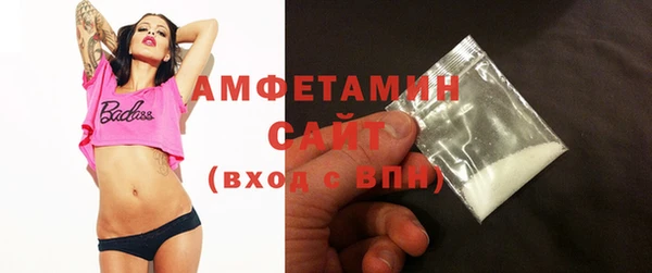 каннабис Балабаново