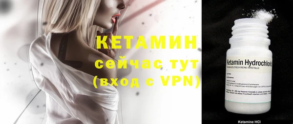 метадон Баксан
