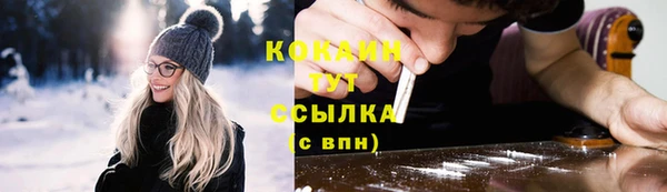 метадон Баксан