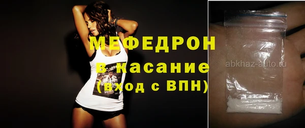 метадон Баксан
