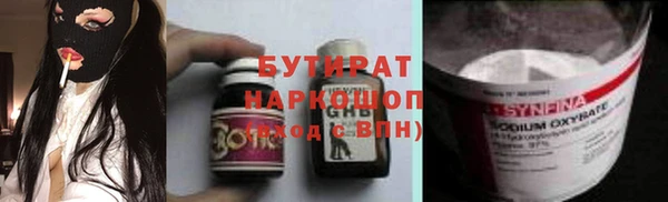 метадон Баксан