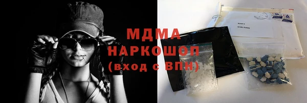 кокаин колумбия Балахна
