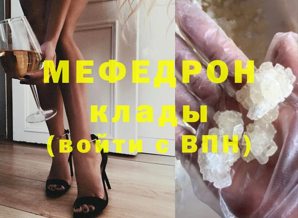 метадон Баксан