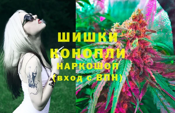 кокаин колумбия Балахна