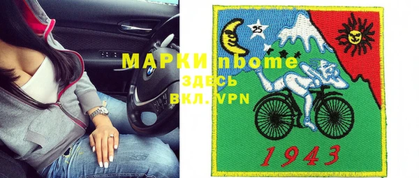 метадон Баксан