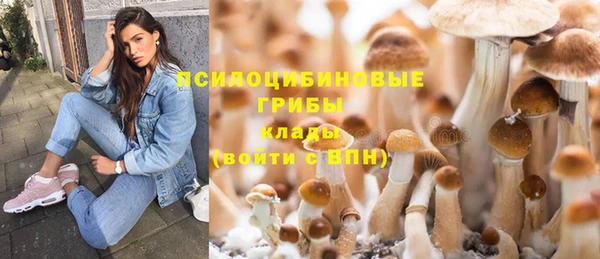 кокаин колумбия Балахна