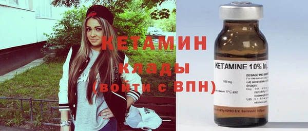 каннабис Балабаново