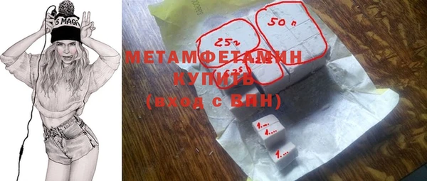 метадон Баксан