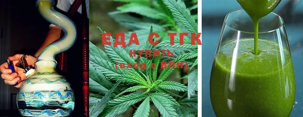 кокаин колумбия Балахна