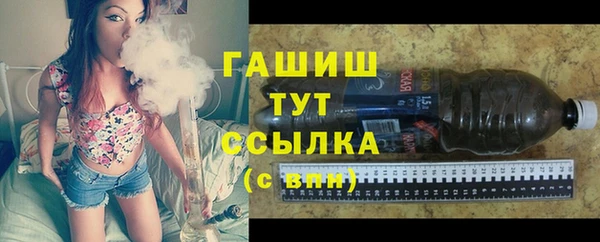 каннабис Балабаново