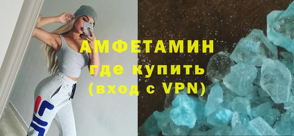 кокаин колумбия Балахна
