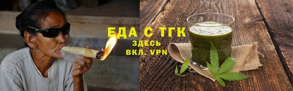 кокаин колумбия Балахна