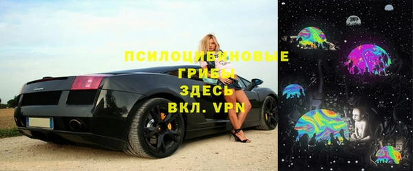 кокаин колумбия Балахна