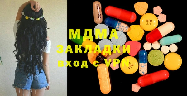 метадон Баксан
