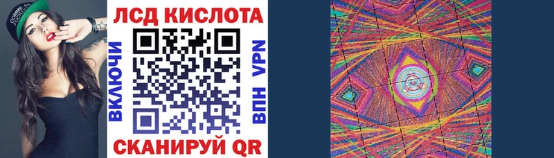 Купить где  Удачный  Наркотические марки 1,8мг 