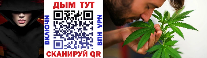 Купить  Удачный  Конопля LSD WEED 